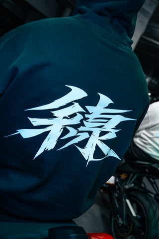 SEN Core Hoodie - Black
